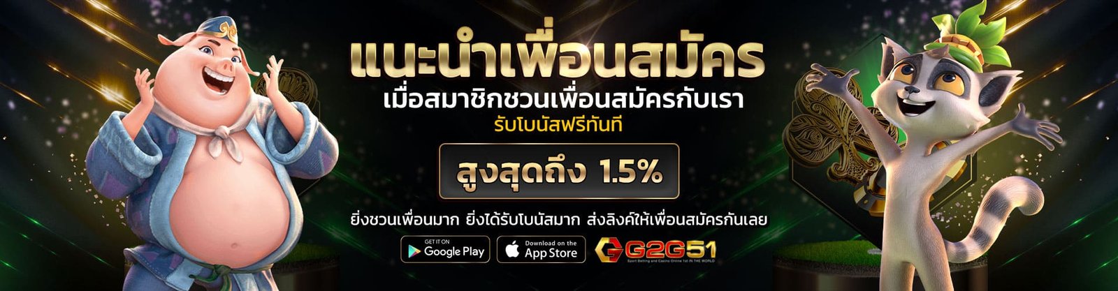 pgslot mobile-เล่นสล็อตในมือถือ